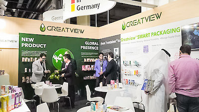 Greatview Aseptic Packaging: Another Presence at Gulfood Manufacturing