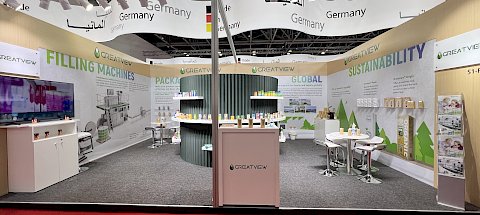 Greatview exhibition at Gulfood Manufacturing 2023:  Innovative, Global, and Sustainable